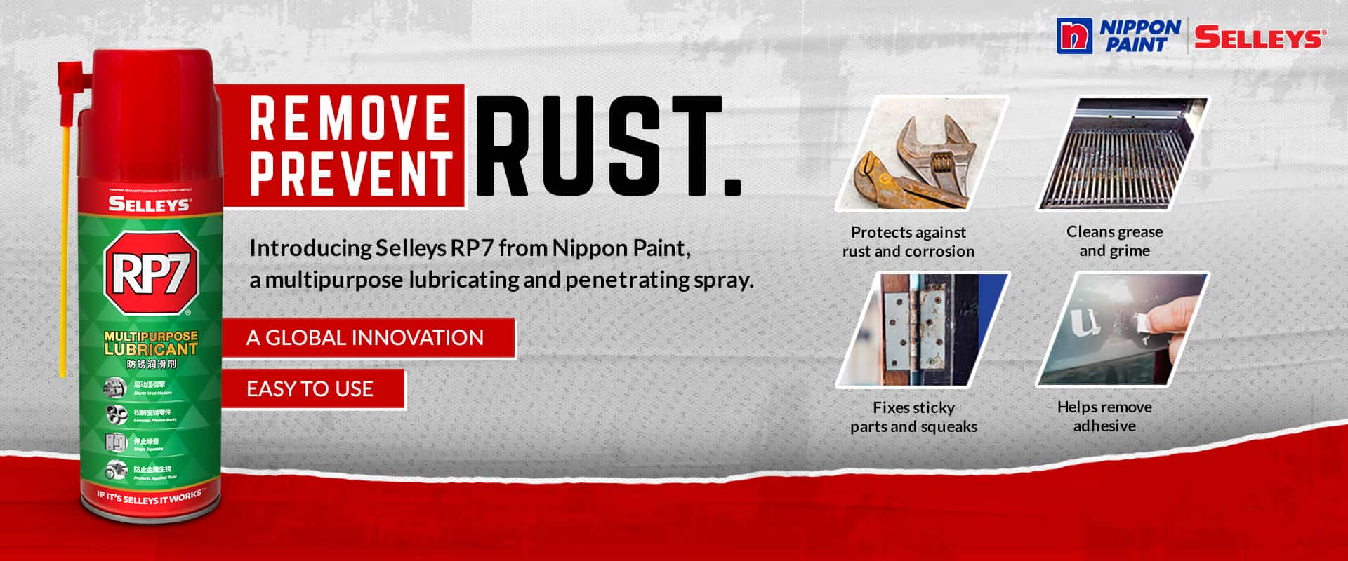 remove and prevent rust rp7 multipurpose lubricant for wall paint